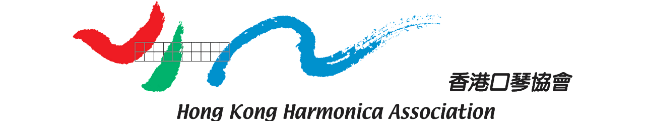 Hong Kong Harmonica Association
